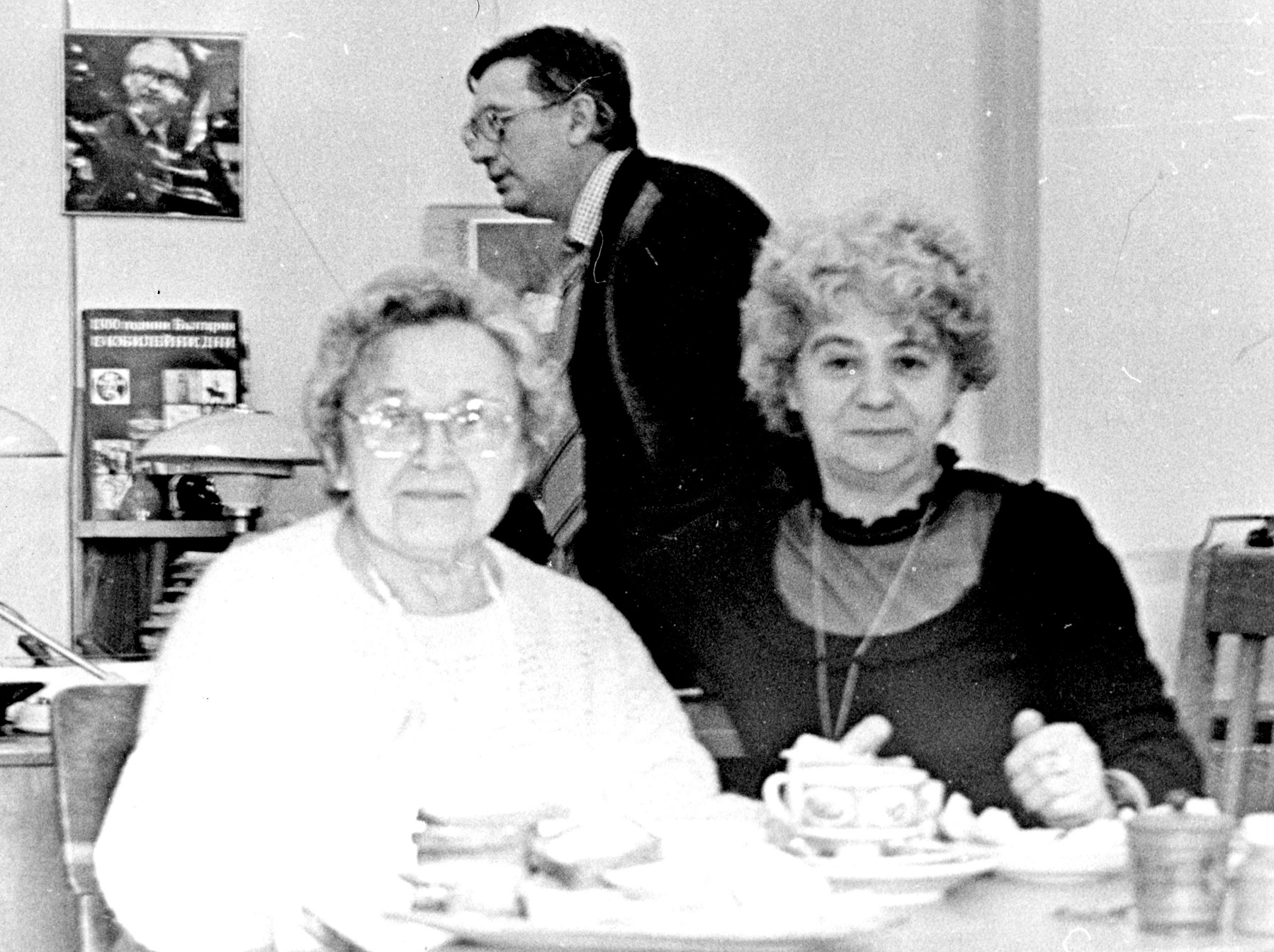 В секторе общего языкознания, 1986–87 гг. Н.А. Слюсарева, В.И. Шаховский и Е. С. Кубрякова