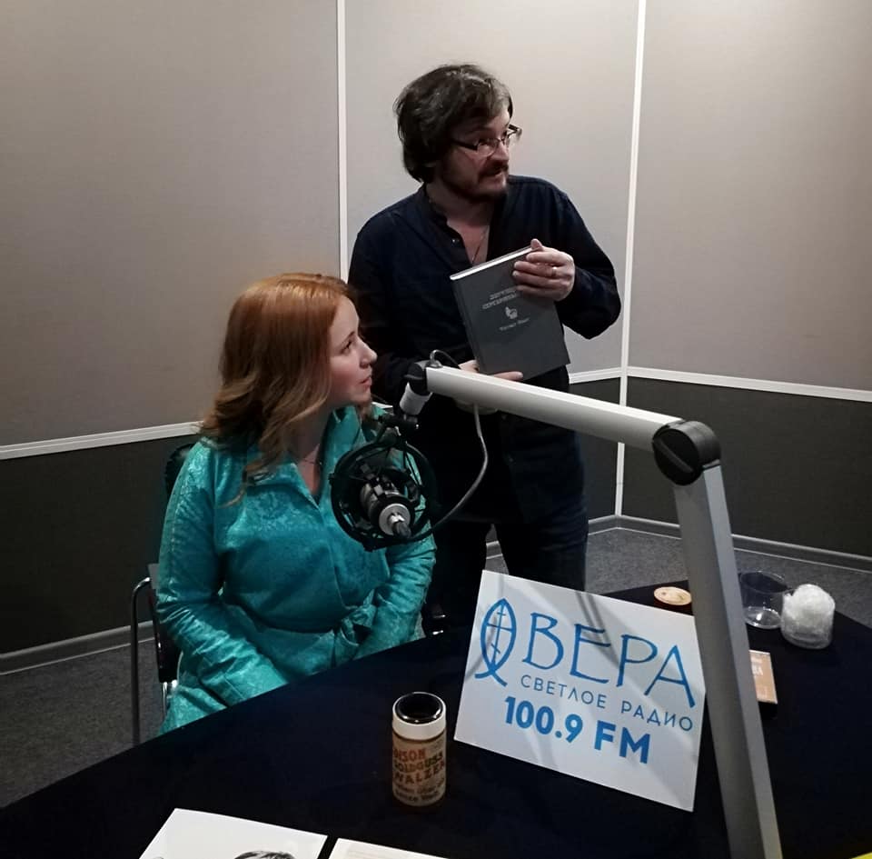 Елена Шуванникова и Павел Крючков на радио «Вера»